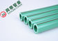 Materia prima del verde/blanco de PPR del tubo del polipropileno de aluminio fácil instalar